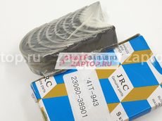 23060-38901 Вкладыши шатунные 0,5 NEORIG Корея Hyundai Sonata